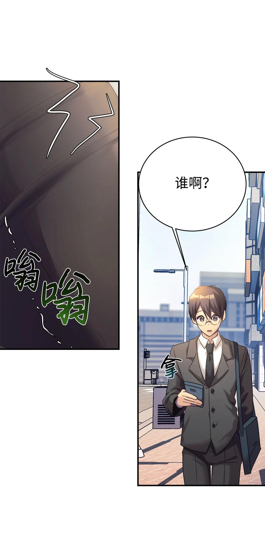 第154页