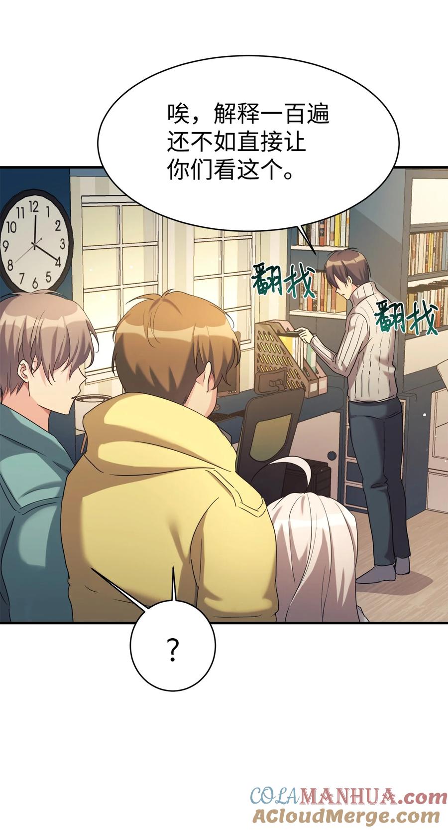 第134页