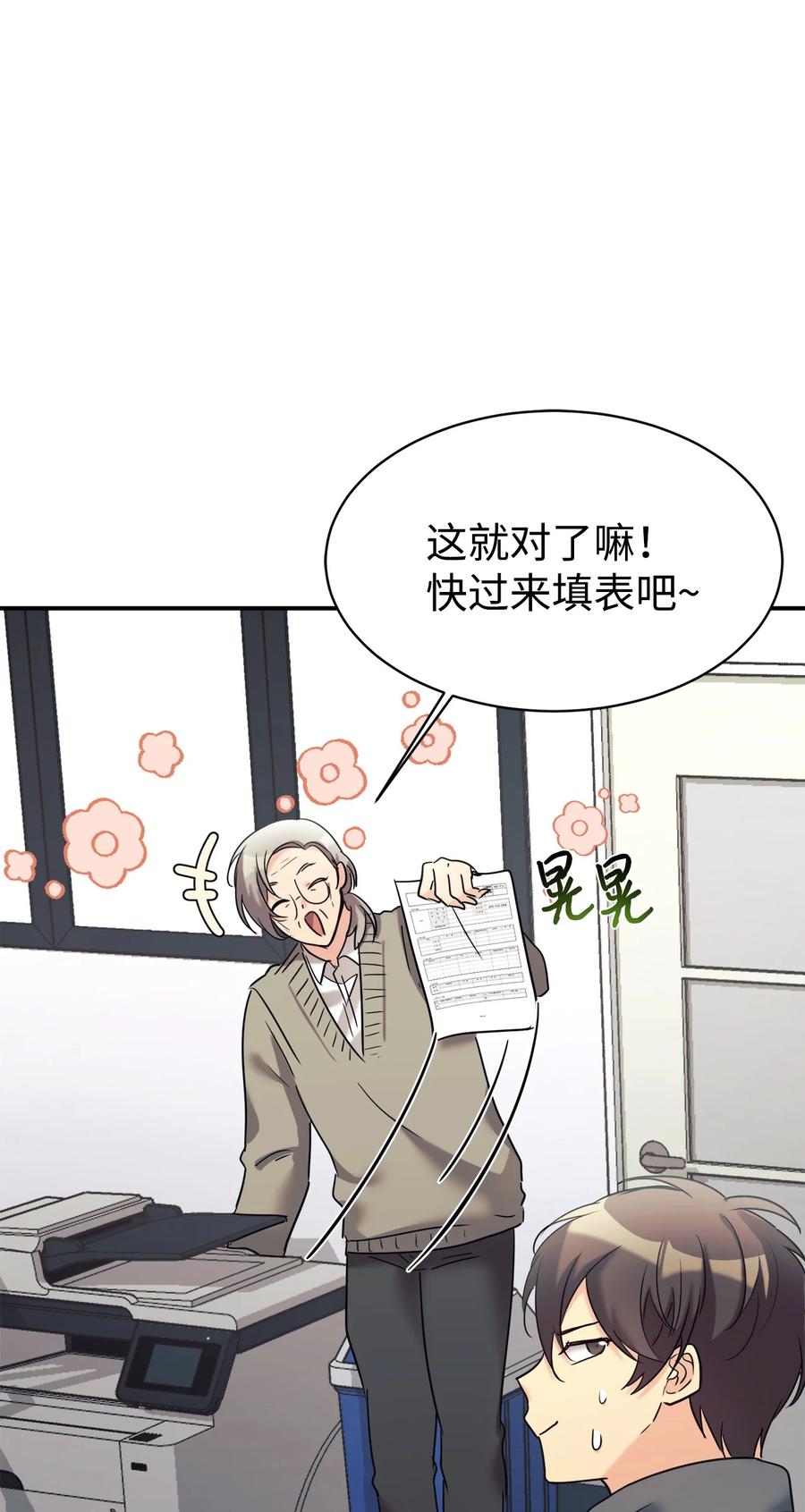 第154页