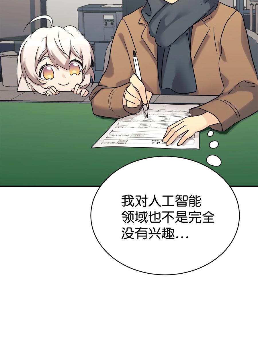 第160页