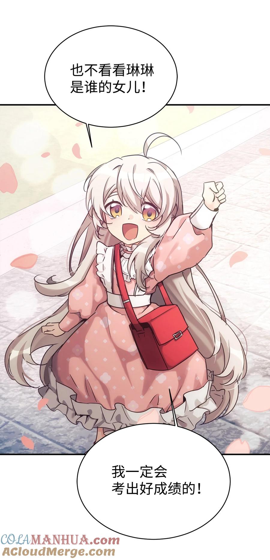 第176页