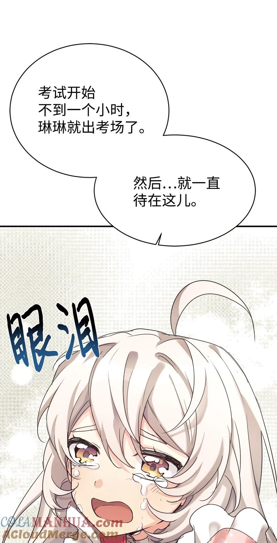 第134页