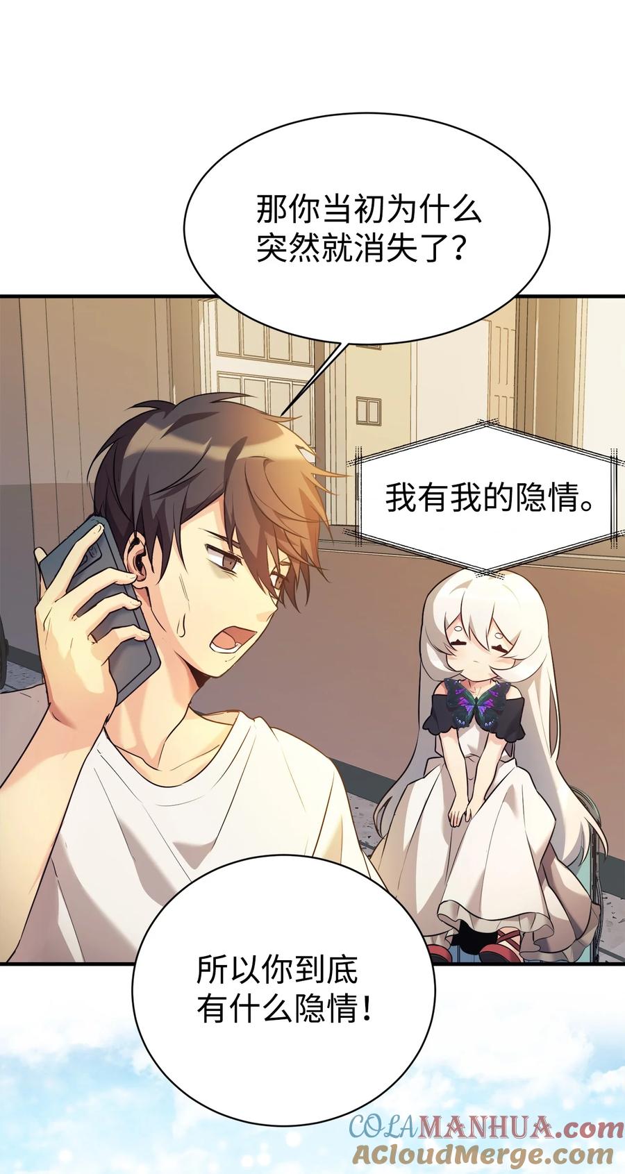 第134页