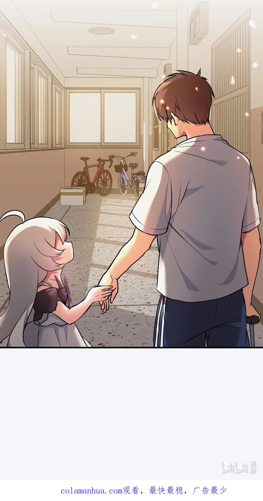 第160页