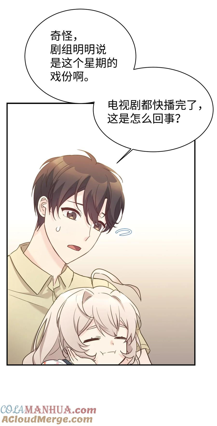 第80页