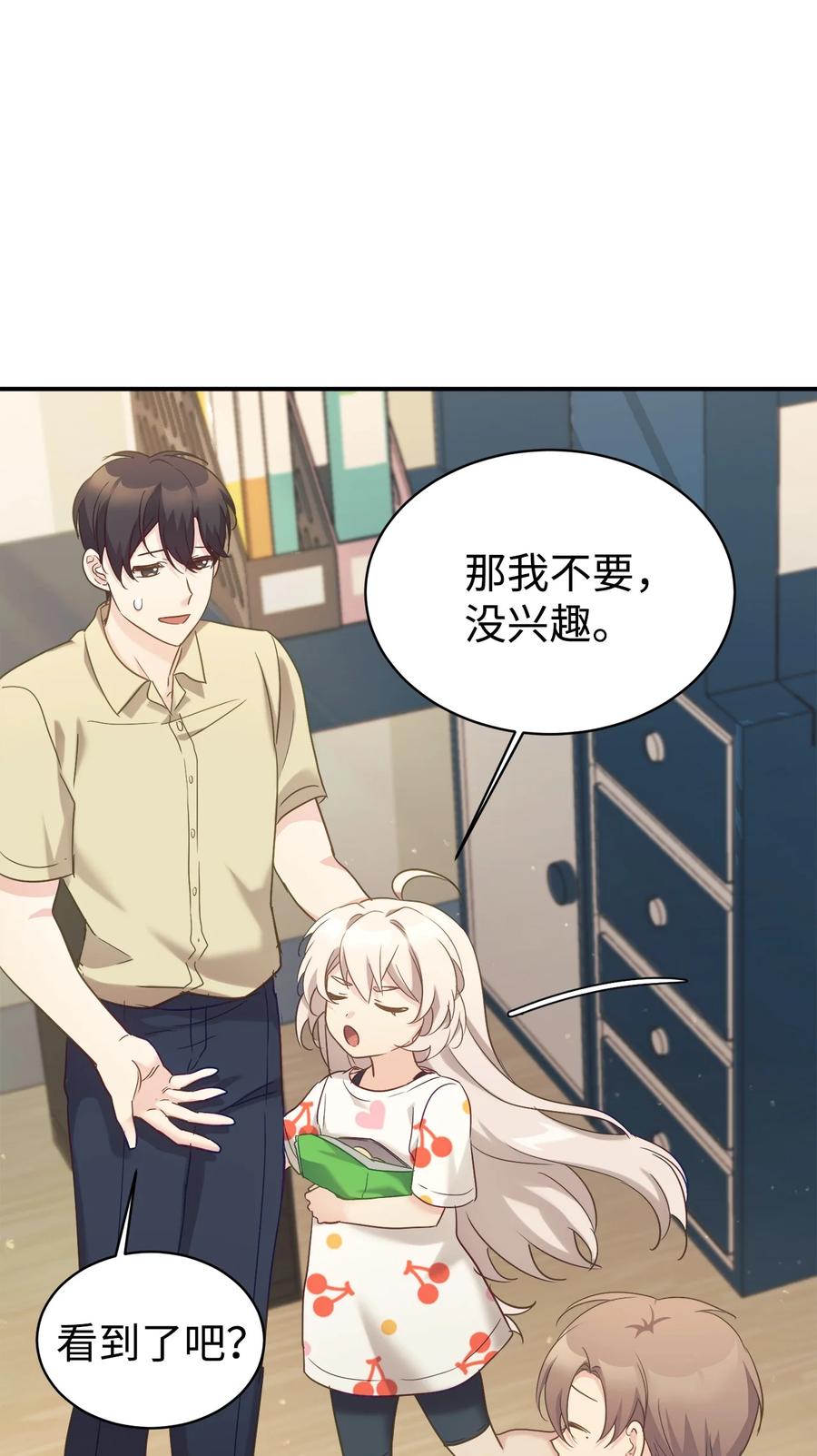 第130页