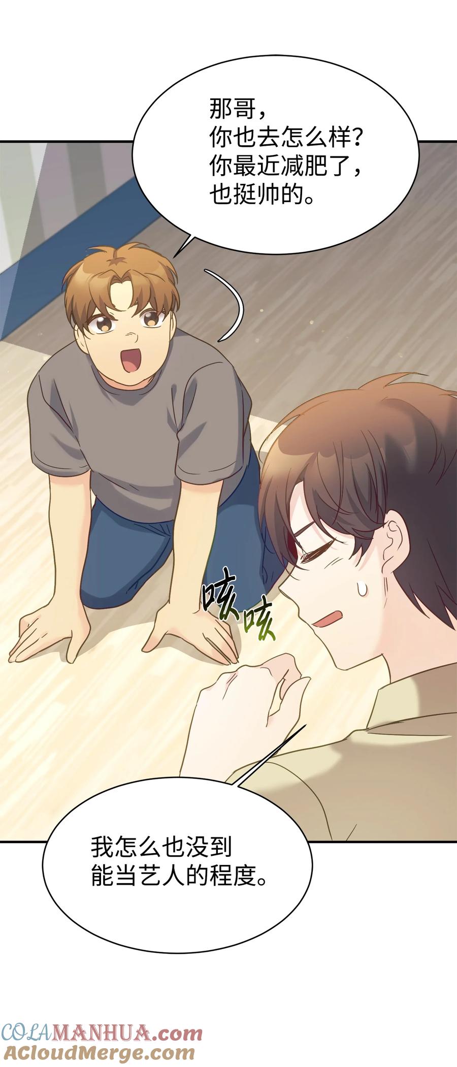 第134页