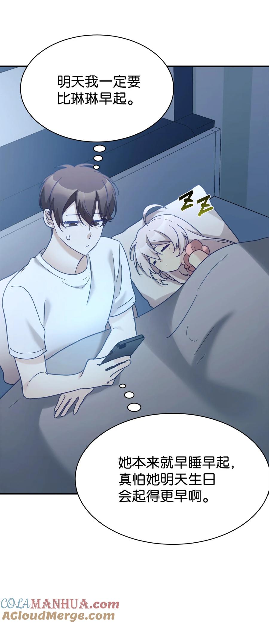 第146页