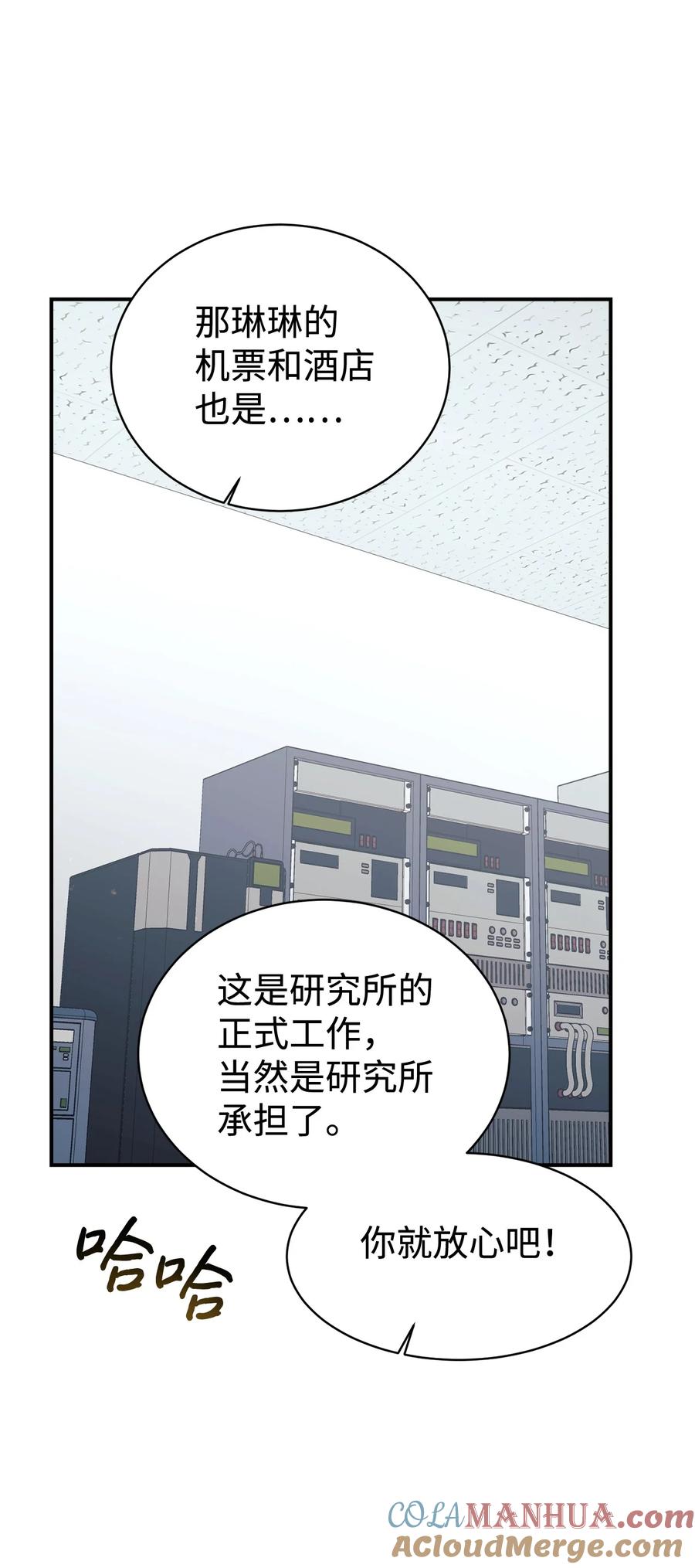 第146页