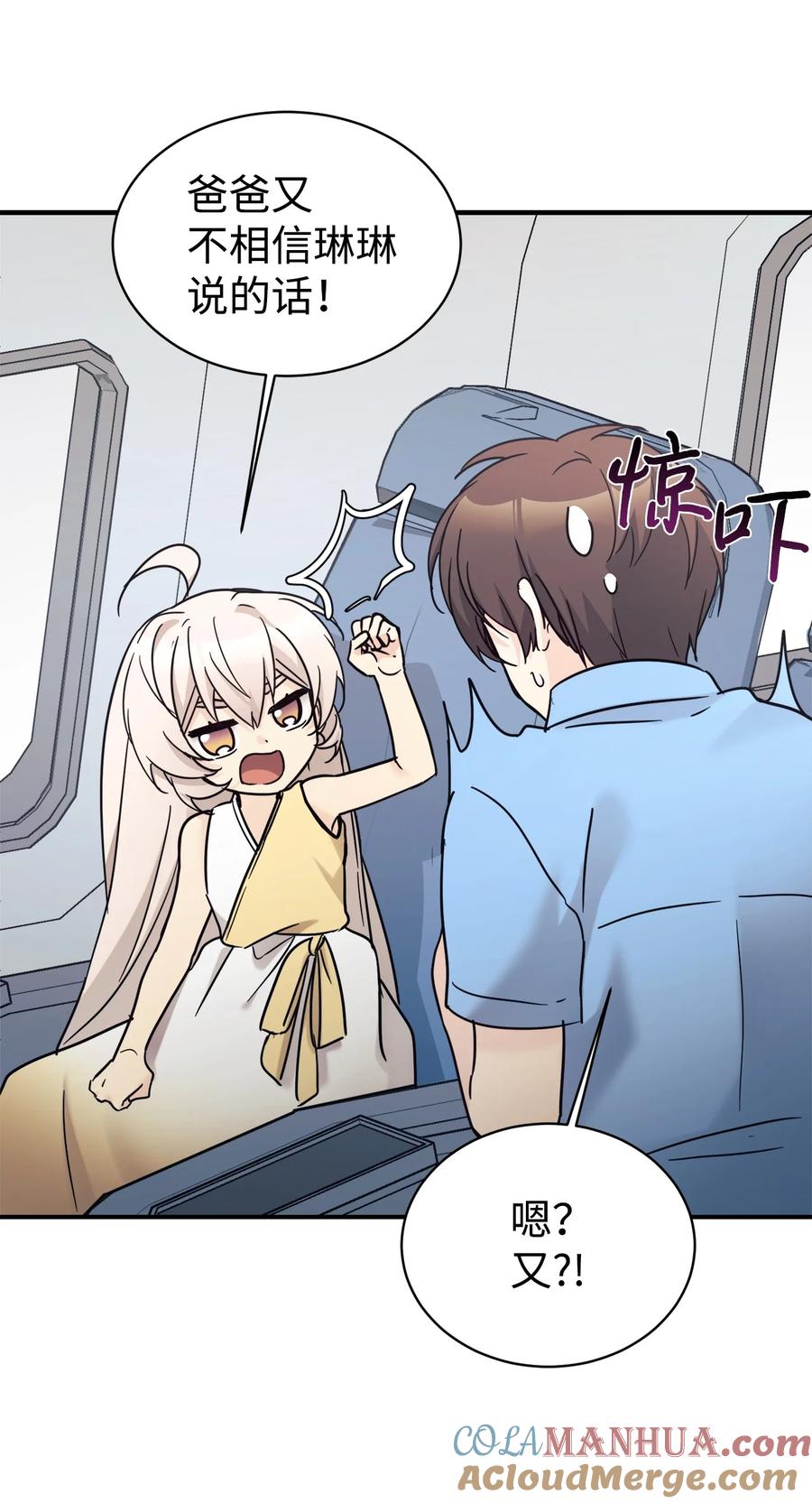 第134页