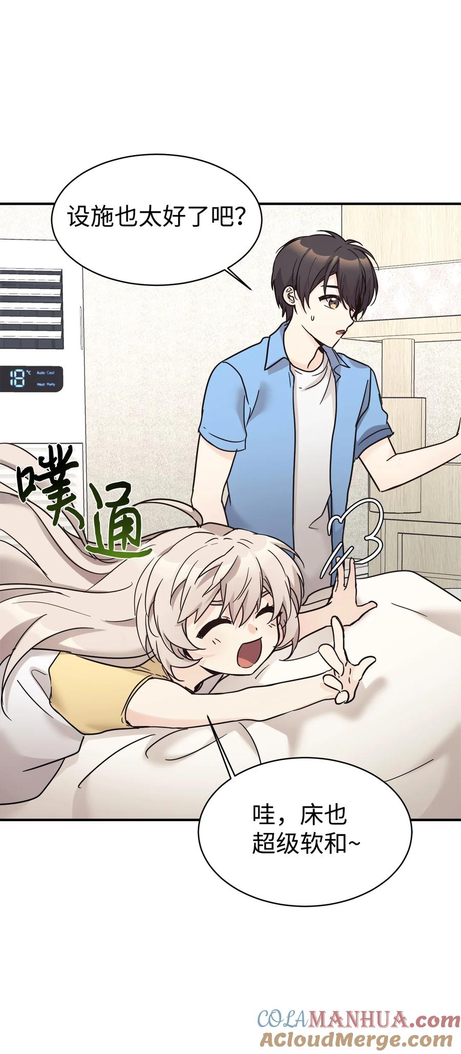 第140页