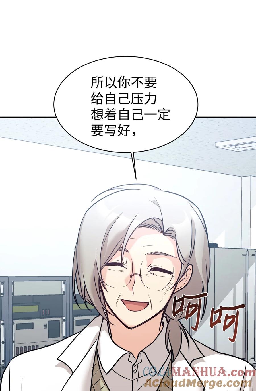 第80页