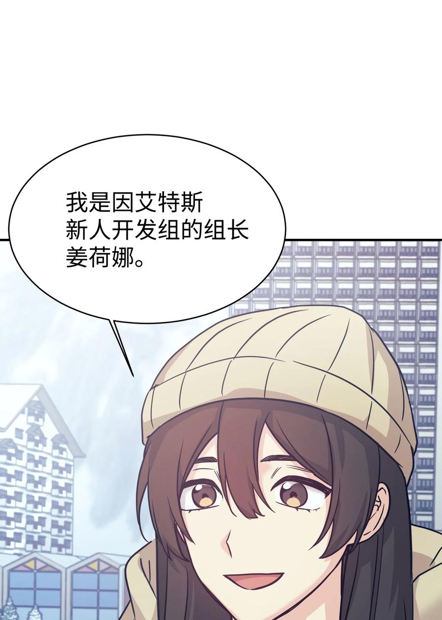 第160页