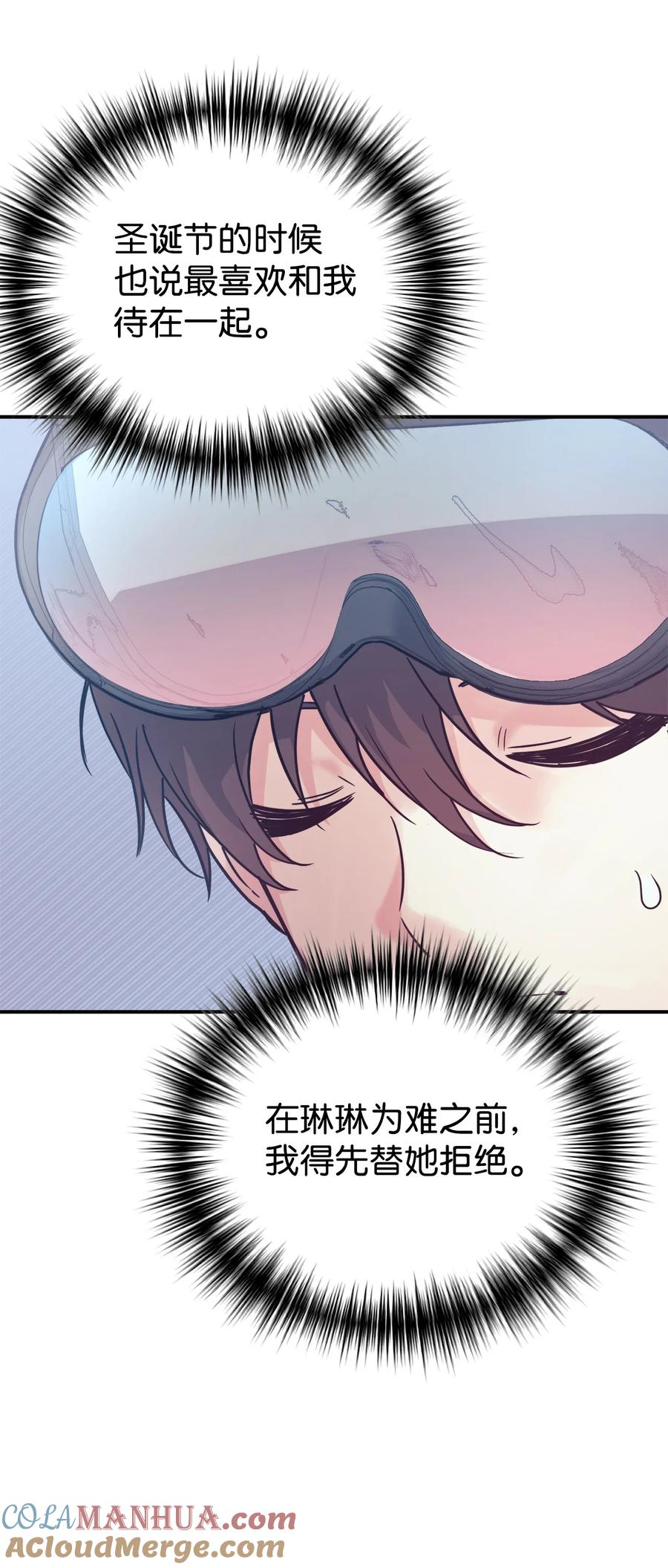 第176页