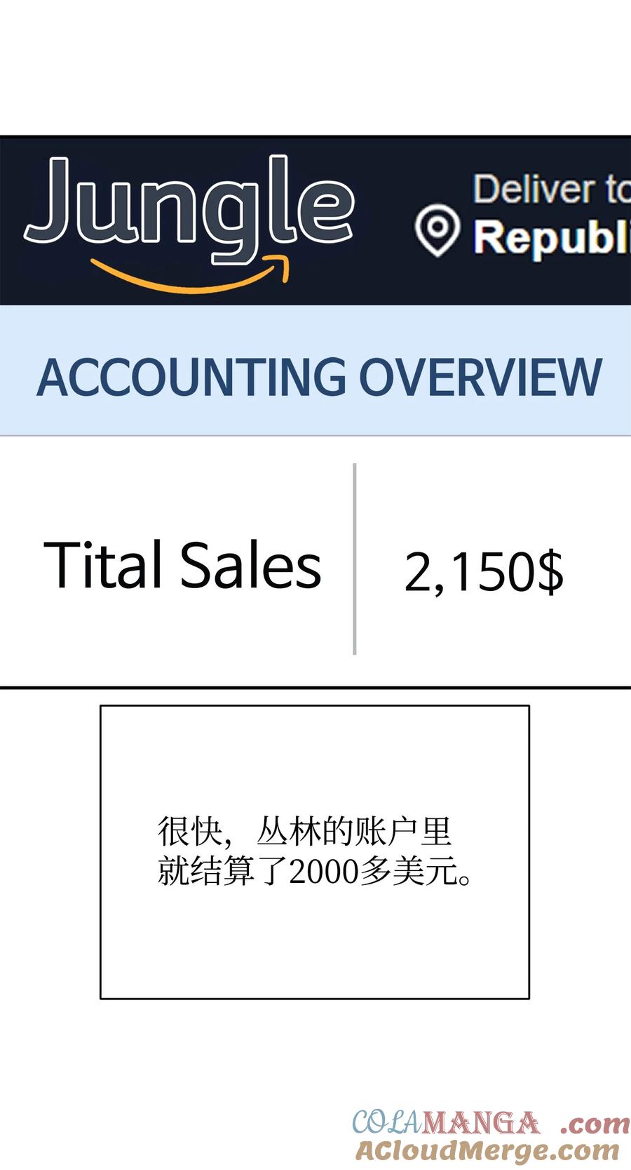 第140页