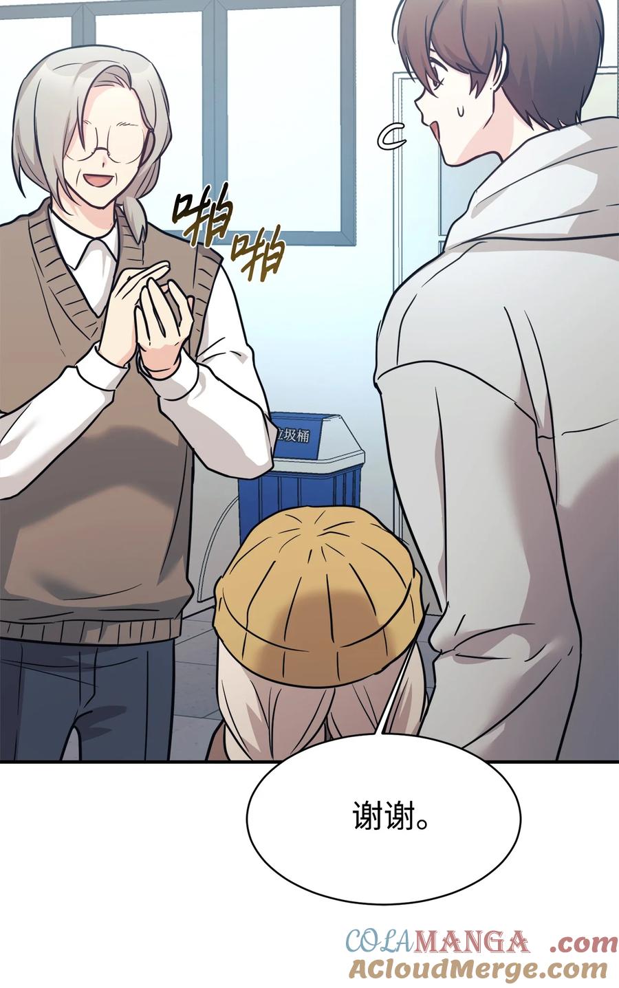 第146页
