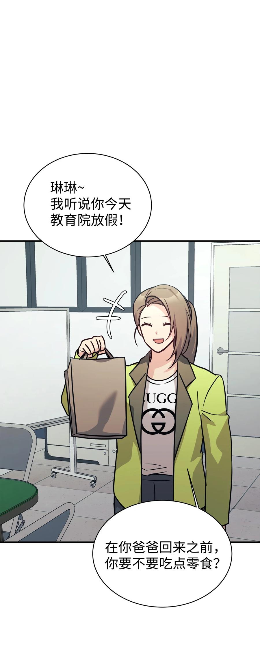 第186页