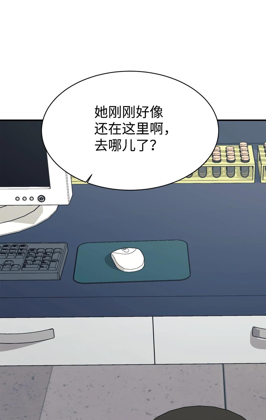第190页