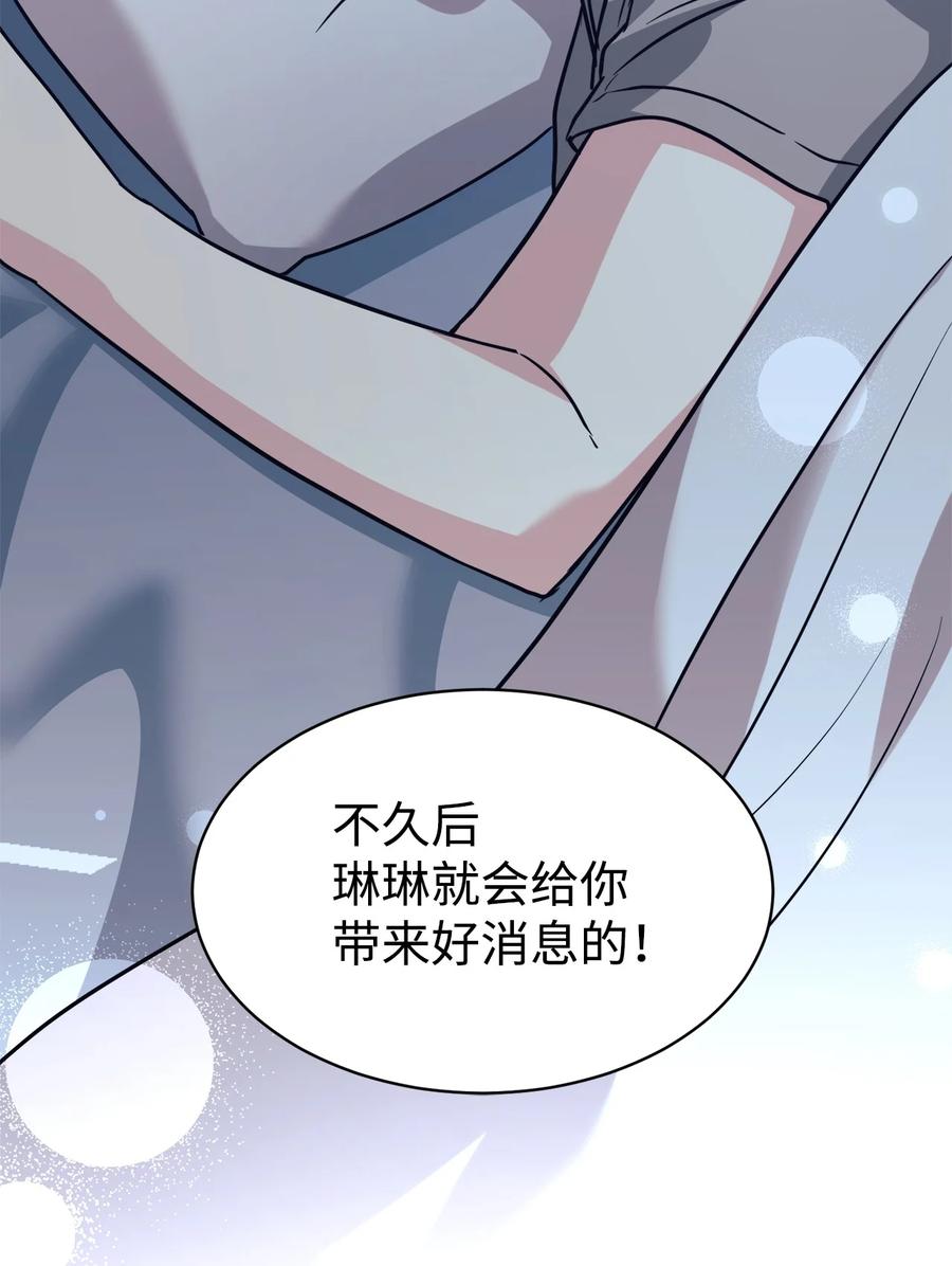 第178页