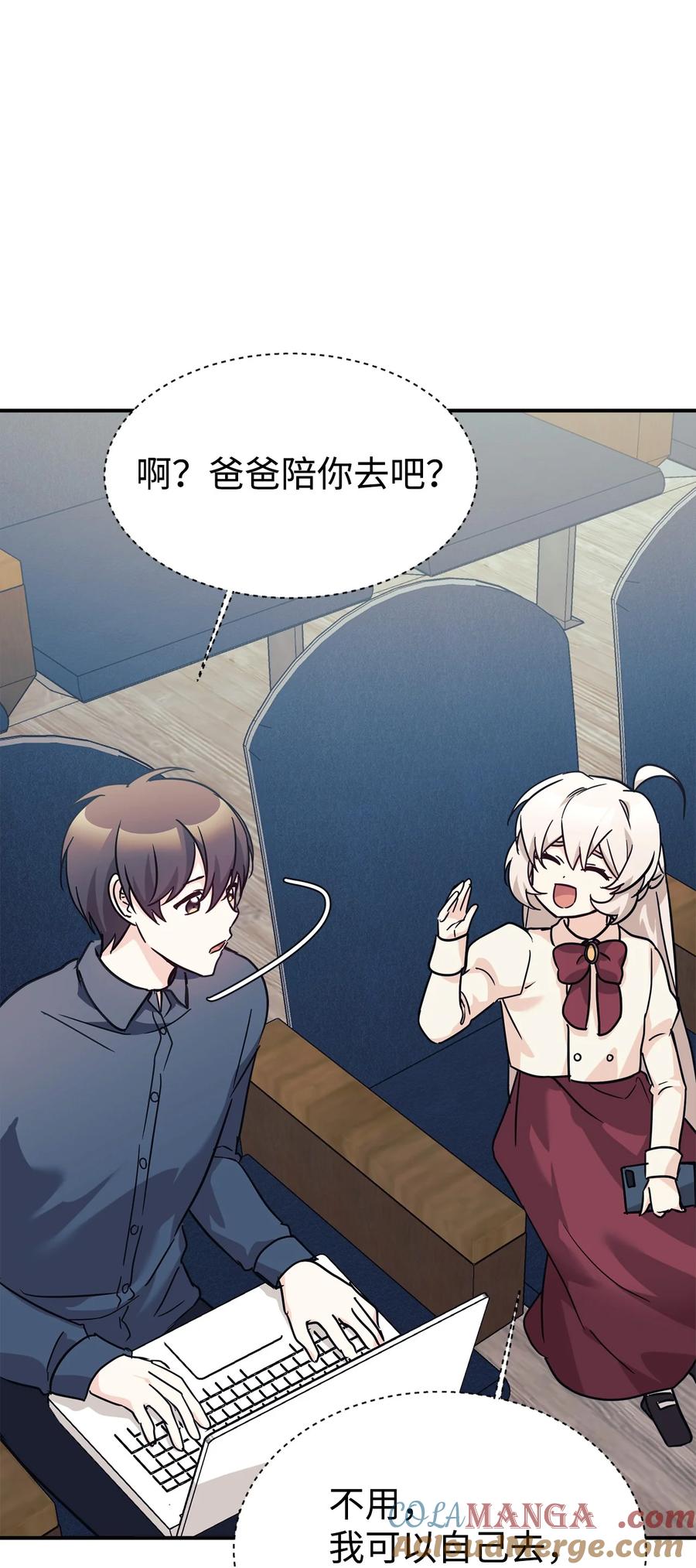 第140页
