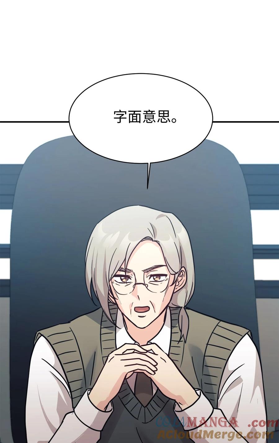 第182页