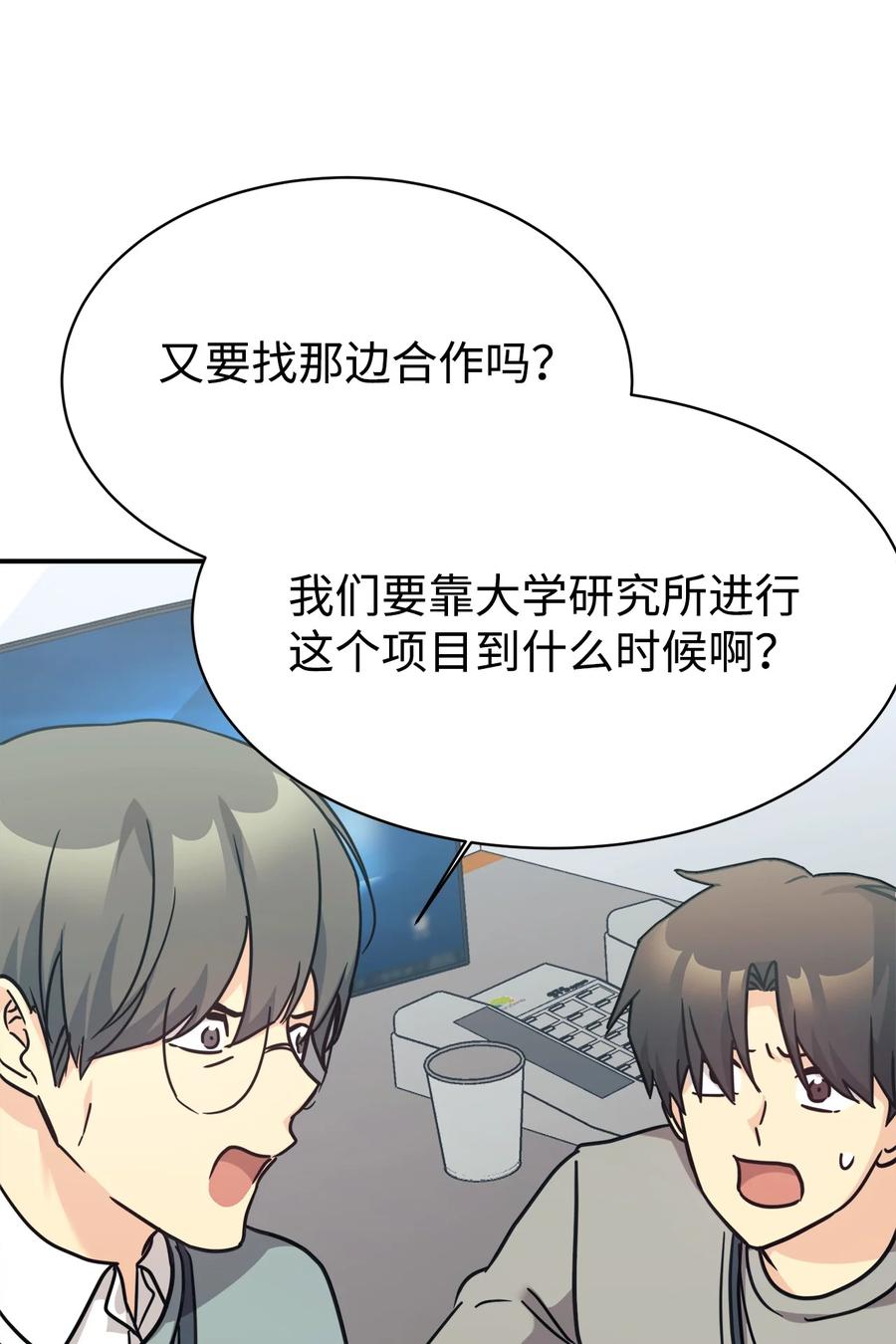第150页