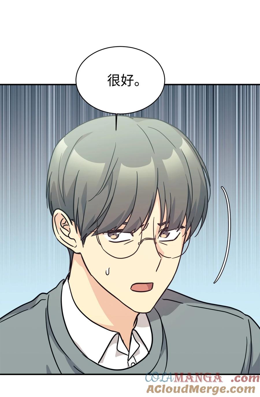 第164页