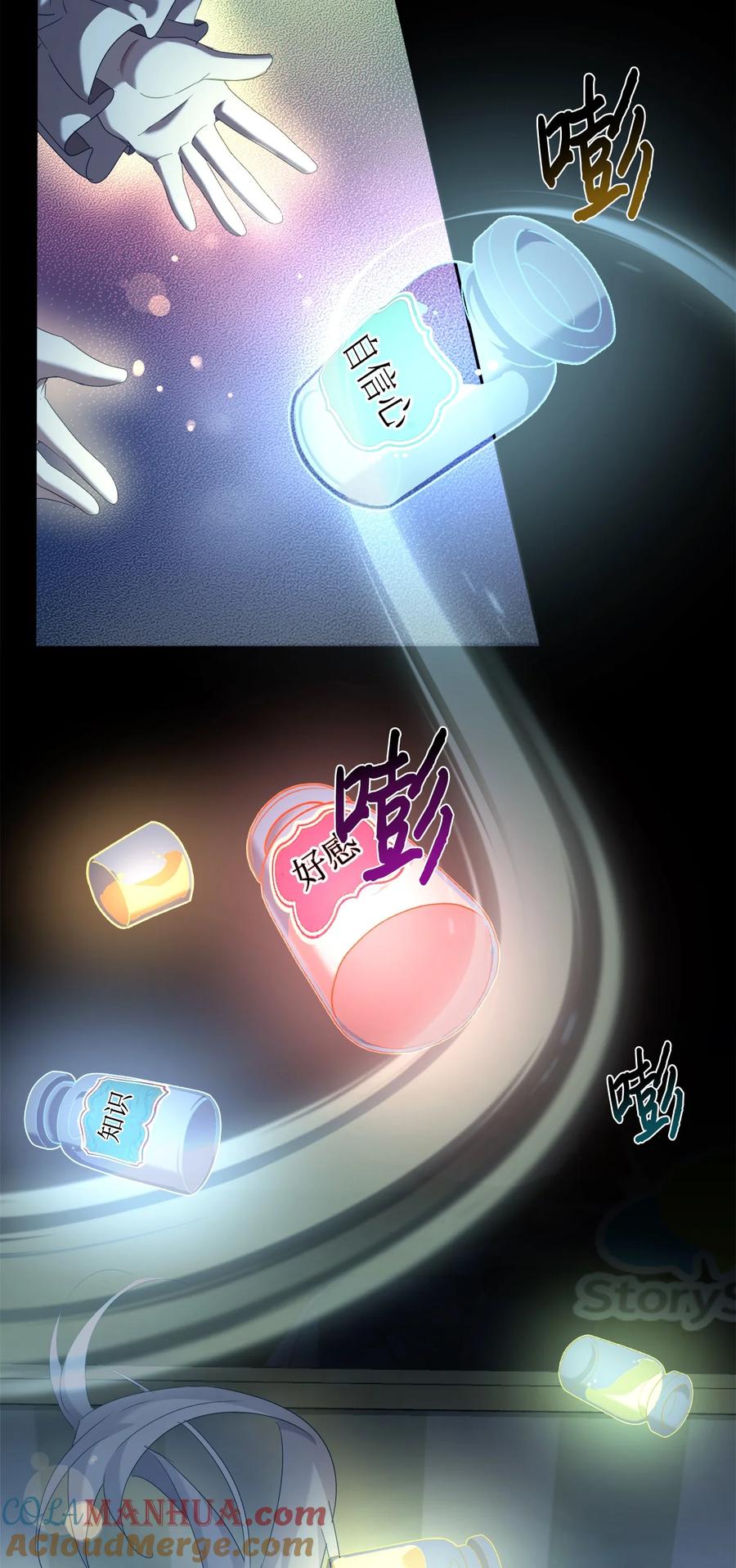 第98页