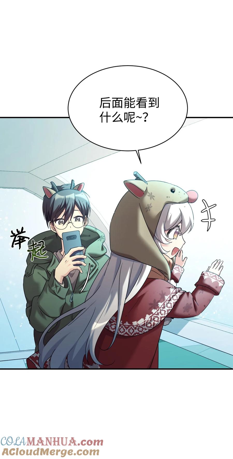 第61页