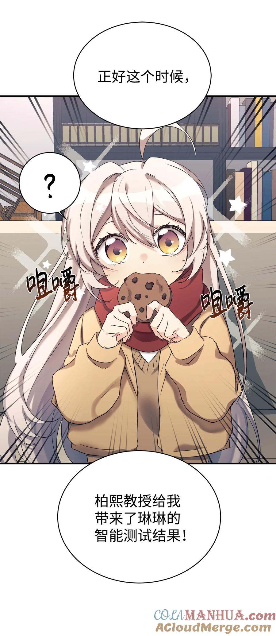 第55页