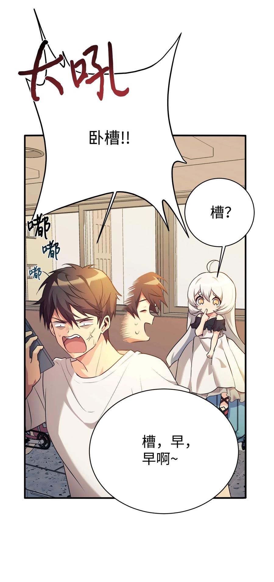 第141页