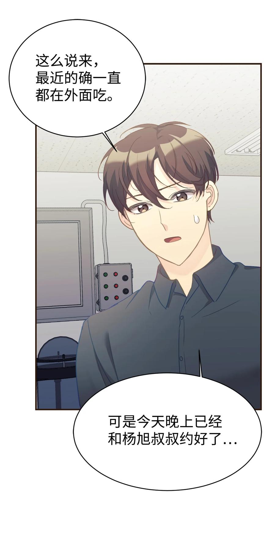 第129页