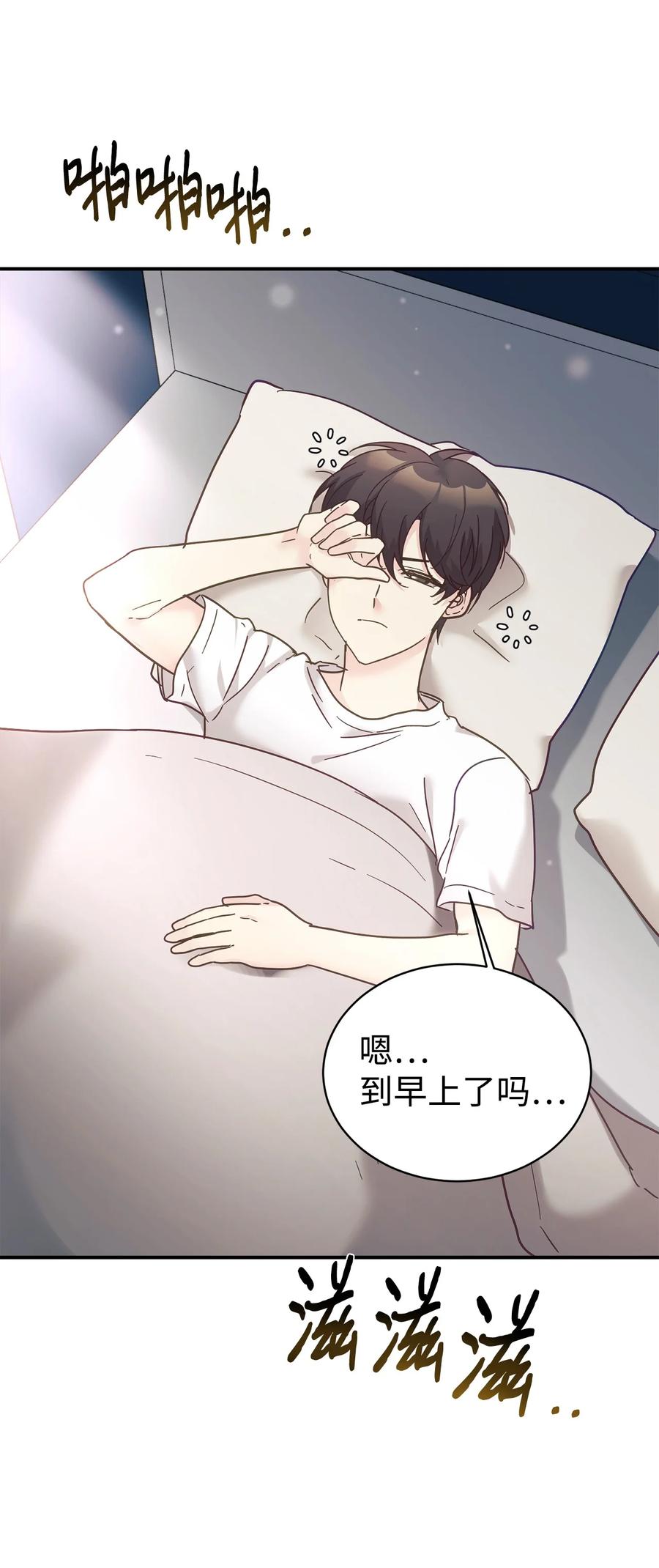 第161页