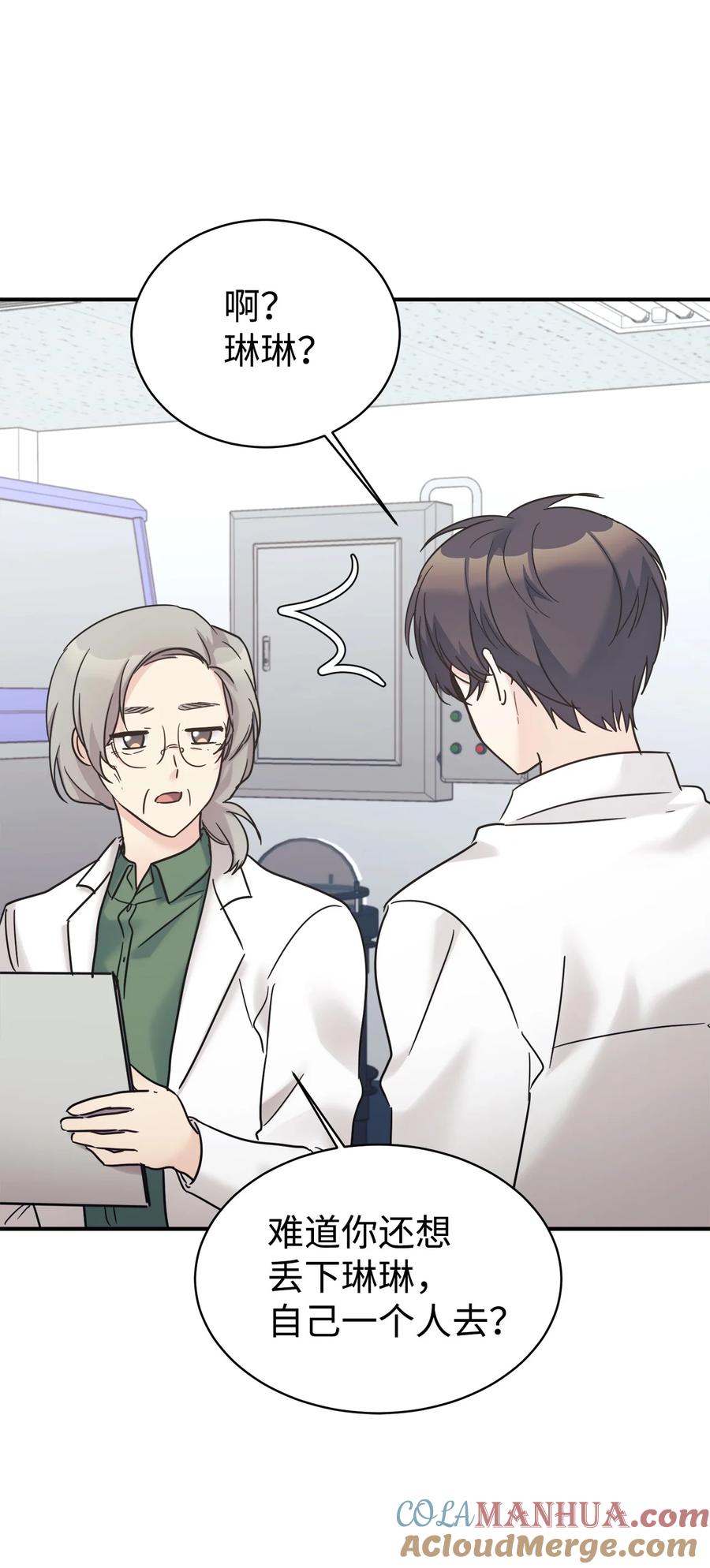 第133页