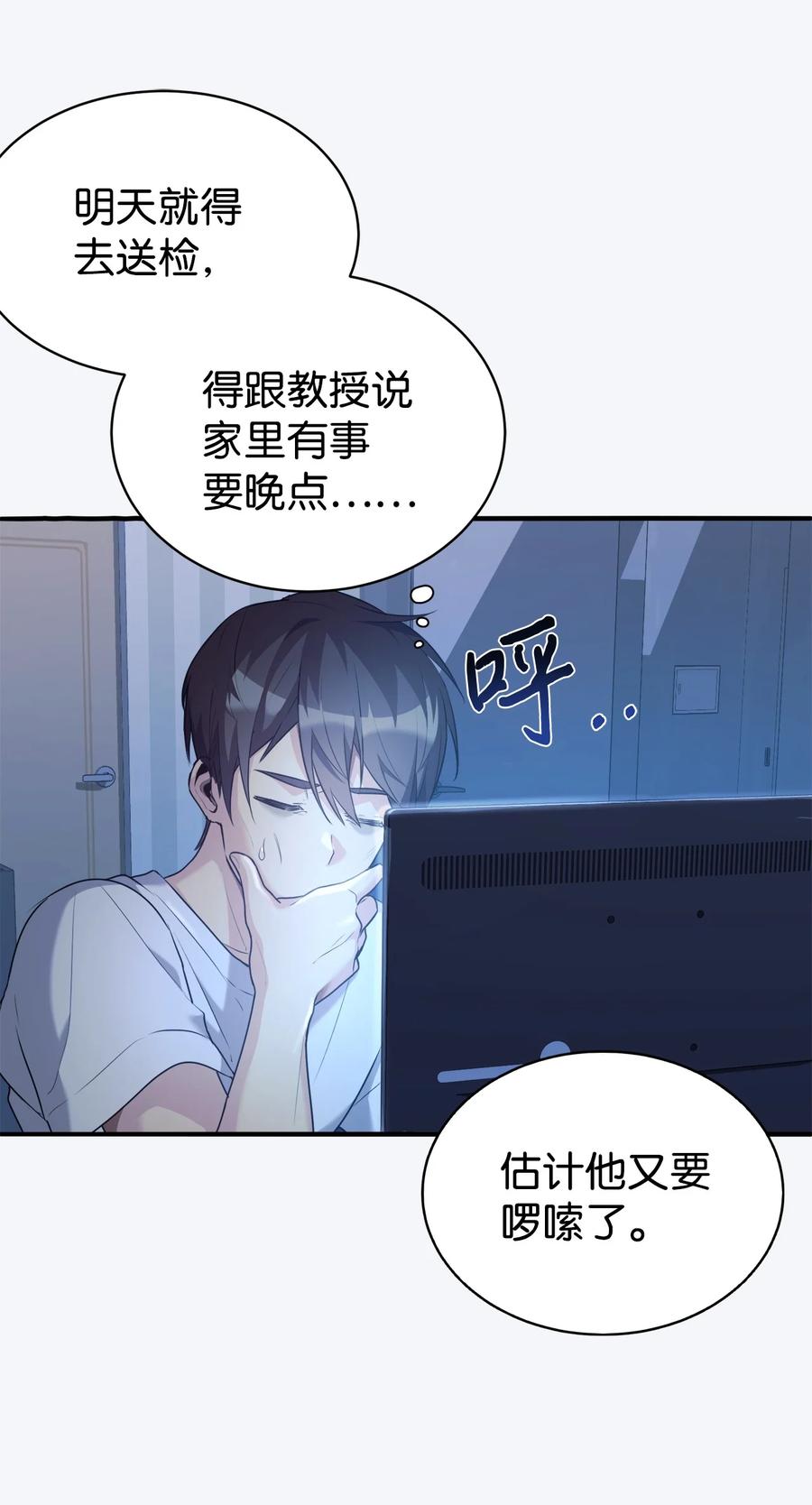 第129页