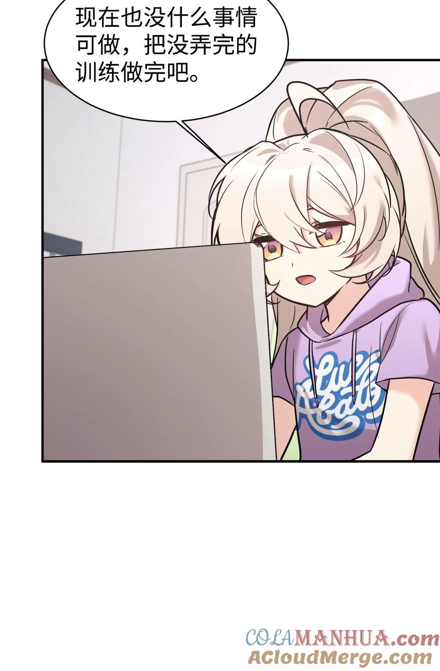 第115页