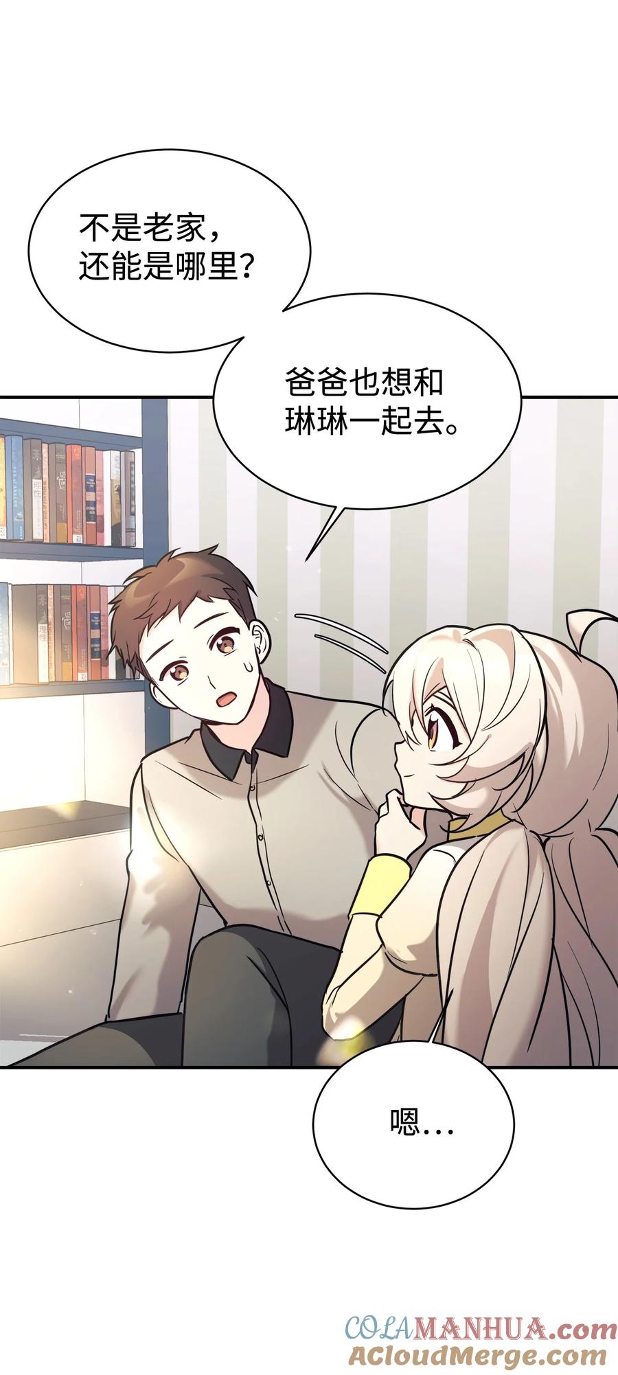 第127页