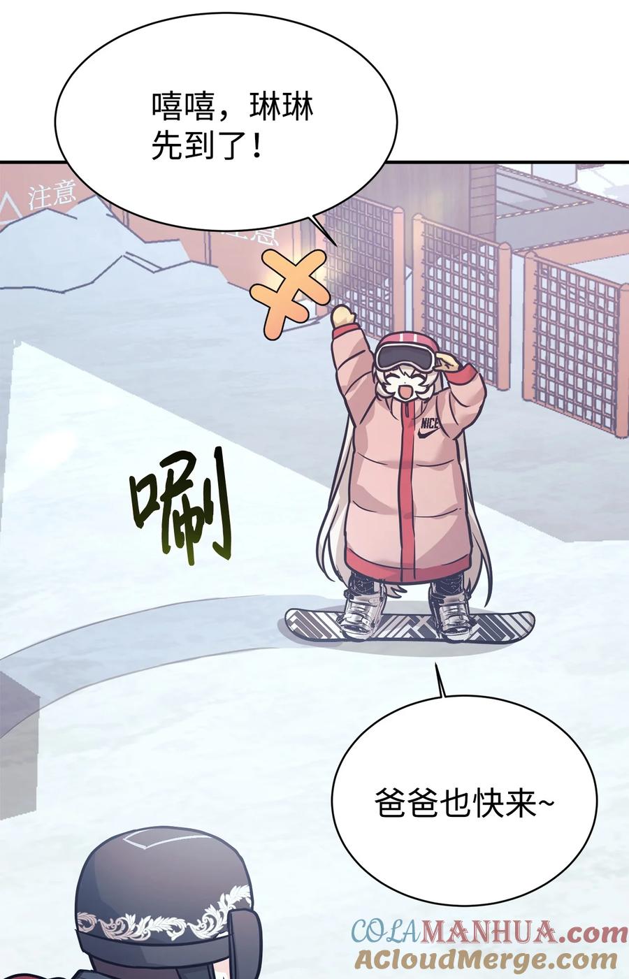 第139页