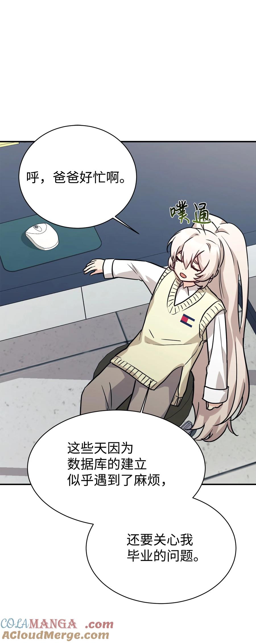 第175页