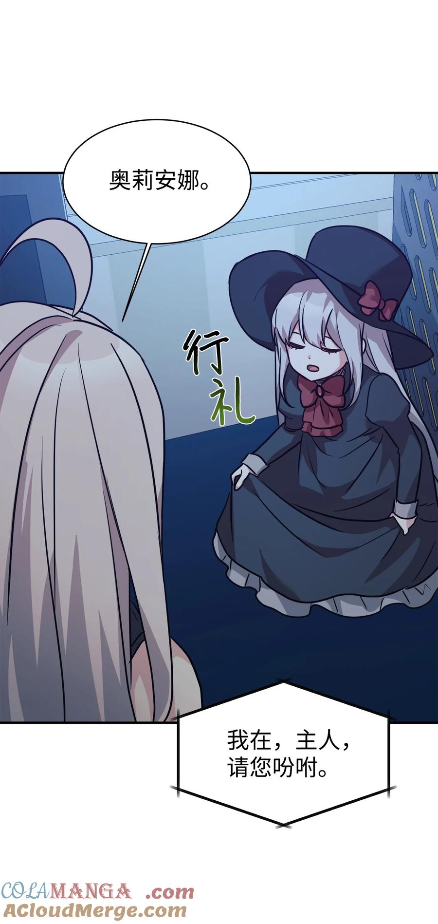 第163页