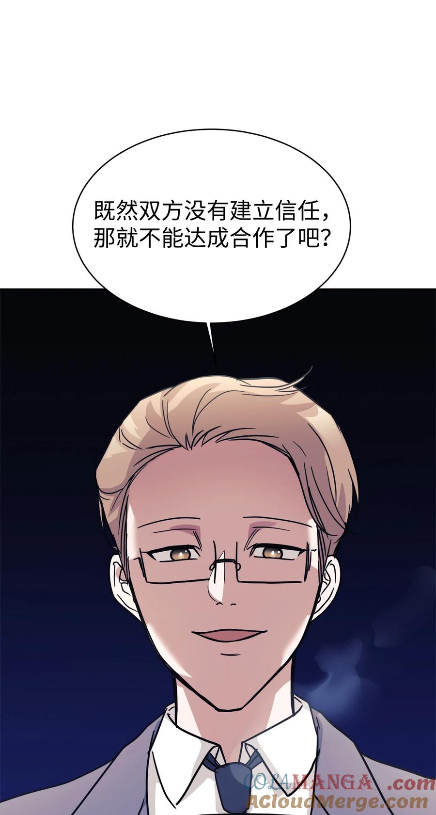 第187页