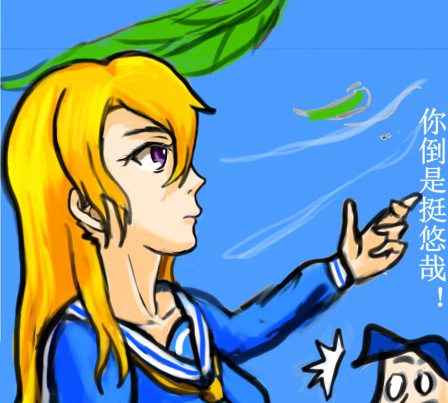 第6页