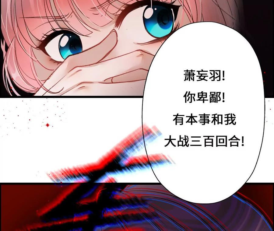 第179页