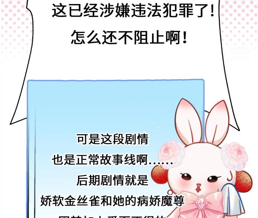 第190页