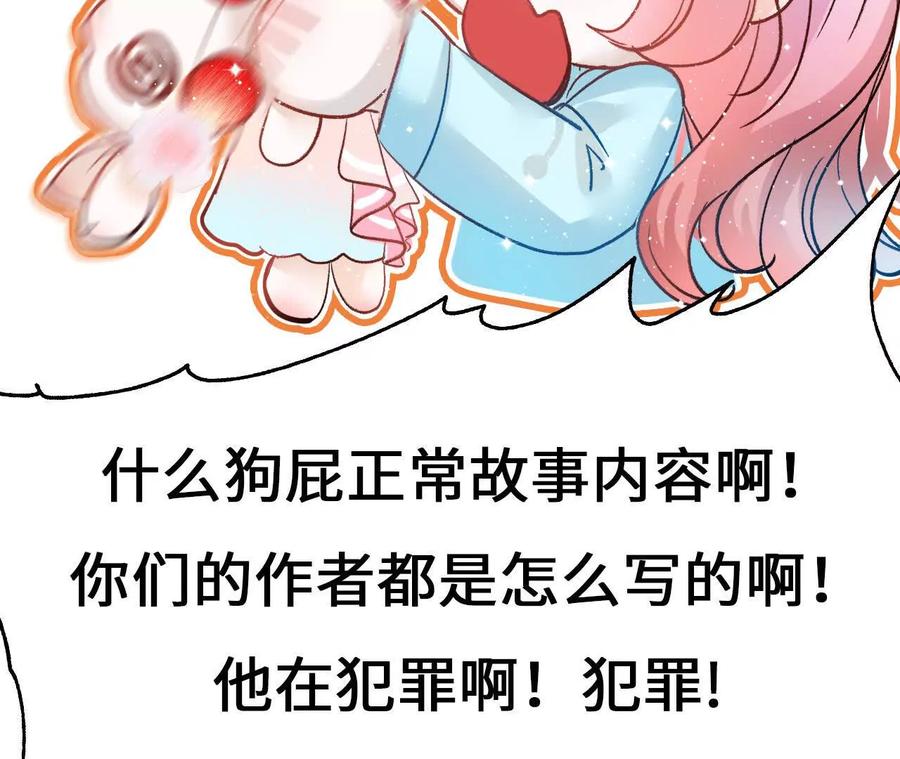 第192页