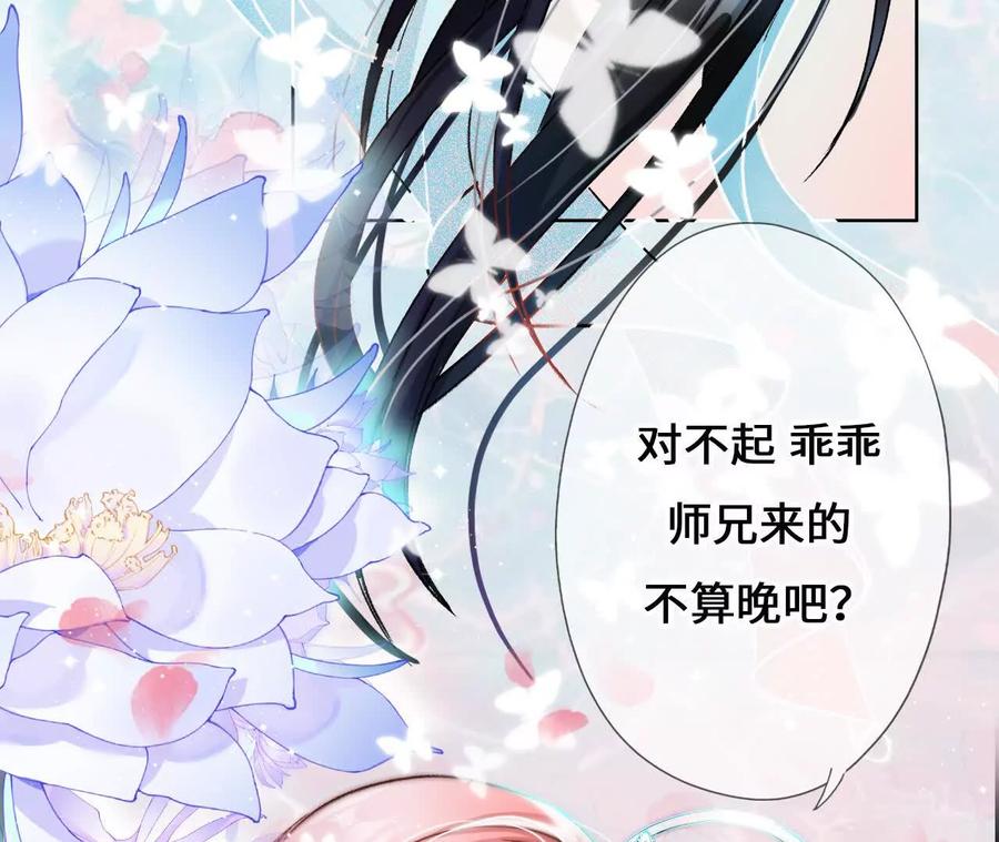 第200页