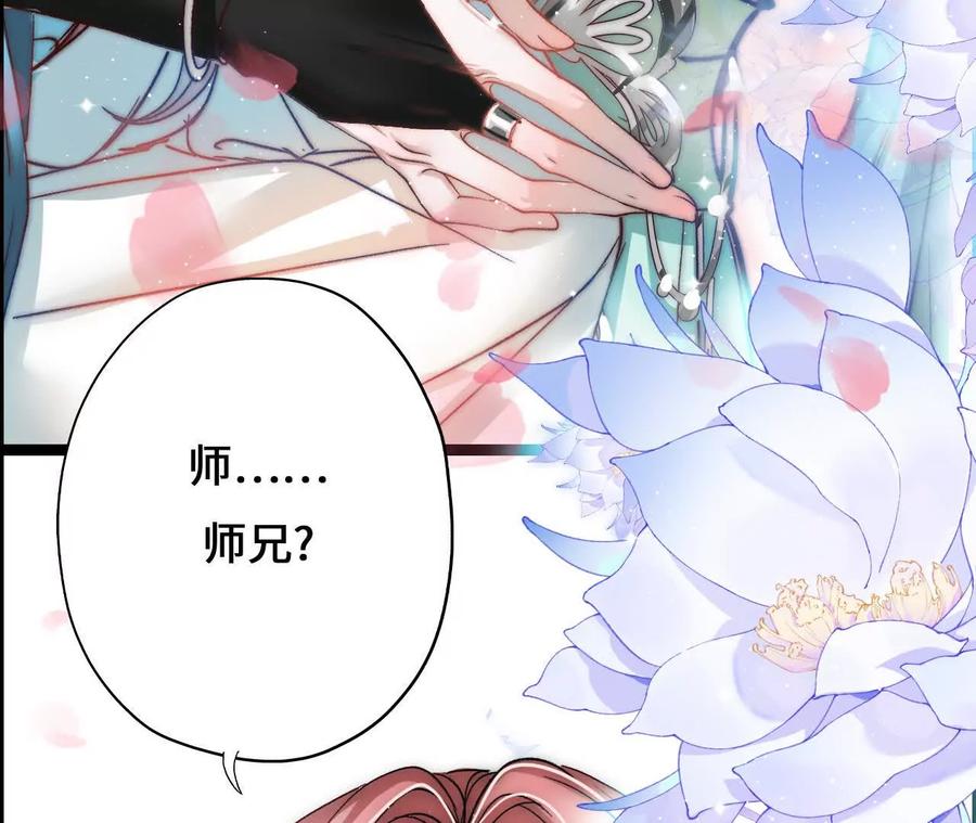 第203页