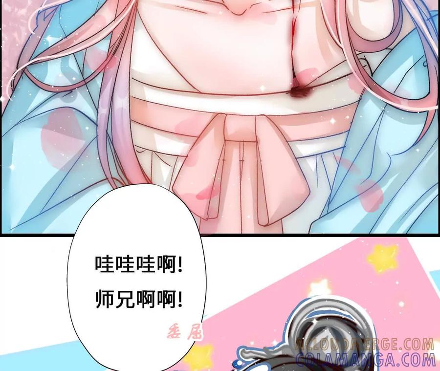 第205页