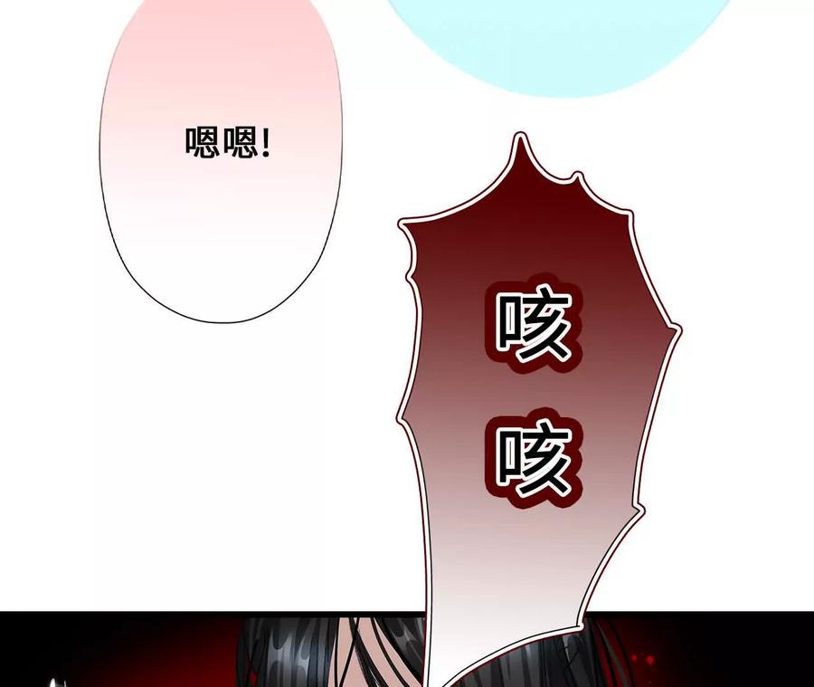 第211页