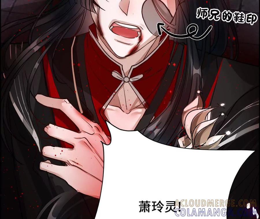 第213页